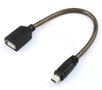 优越者Mini USB 三星 平板电脑手机OTG数据线 昂达爱国者 价格:6.00