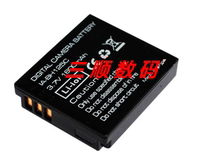 RICOH理光GR Digital III,DB-65,DB65,GRD3,GRDIII,GRIII锂电池 价格:37.00