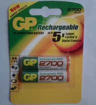 明基DC C800,C62,C40,C51,C740,C420,C1035,C1030,C1020,C850电池 价格:39.00