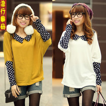 春秋装韩版女装中长款针织衫日系学院风<em>开衫</em>薄