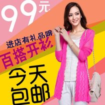 中国购物羊毛衫秋冬装新款<em>女羊绒</em>衫修身高领打