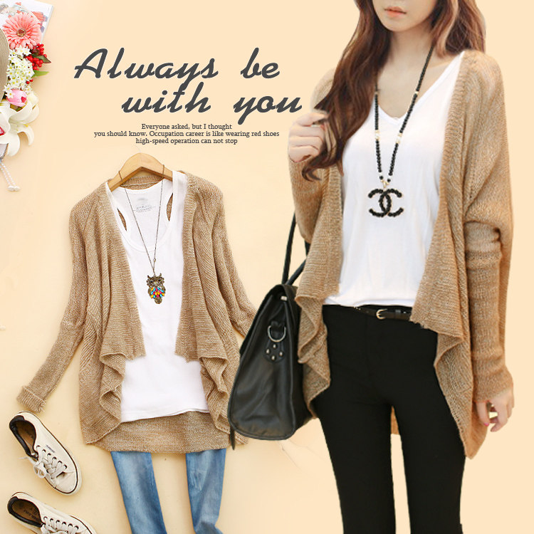 淘宝<em>聚划算</em>购物<em>开衫</em>秋装大码女装韩版中长不规