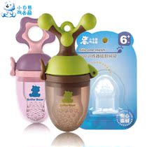 快乐<em>宝宝婴儿</em>喂食<em>4个月</em>以上<em>宝宝</em>吃辅食工具营