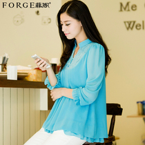 <em>淘宝</em>聚划算<em>购物</em>上衣菲阁2013秋装<em>新款女装</em>长