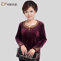 淘宝聚划算购物中老年 长袖中年女士秋装上衣