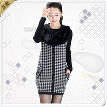 羊毛衫2013秋冬装新款中<em>长款加绒加厚毛衣</em>外