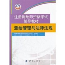 淘宝聚划算购物法律考试题无忧2013年四川省