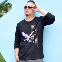 淘宝聚划算购物<em>男士</em>服装2013秋装新款<em>男士</em>韩