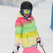 Инь-2203369 зимний костюм женский челябинск, лыжные костюмы в челябинске