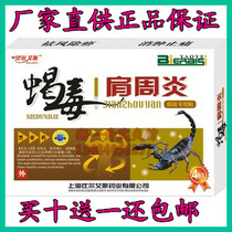 康◆新品促销◆正品香港万康8794聚拢<em>文胸</em>◆