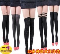 淘宝聚划算购物<em>长筒袜</em>浪莎连裤袜袜子丝袜连裤