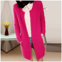 淘宝聚划算购物品牌<em>毛衣</em>2013女秋冬新品甜美