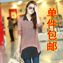 淘宝聚划算购物修身型针织衫秋冬<em>毛衣</em>宽松针织