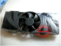 影驰9800gtx+GTX200 GTX260+ 上将版 GTX275 GTX285显卡风扇 价格:48.00