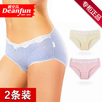 淘宝聚划算购物三角裤外贸原单 <em>欧美</em>性感<em>透明</em>