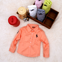 划算购物贴布2013新款秋装 韩版<em>针织衫开衫</em>贴