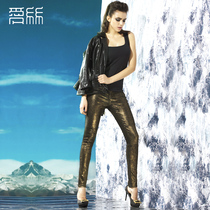 爱丝浓爱丝美拉达 玫瑰小胸聚拢<em>文胸罩</em>厚抹胸