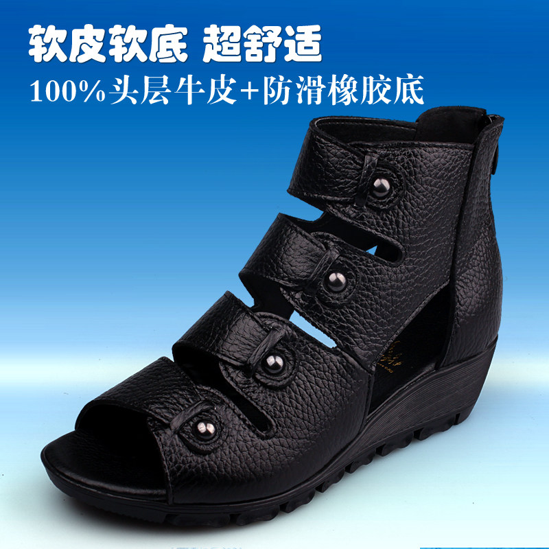 <em>淘宝</em>聚划算<em>购物</em>女式凉鞋韩版<em>女单鞋</em>鱼嘴凉鞋欧