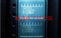 实体店MC74HC165ADR2G 全新 原装 正品 特价 价格:1.00