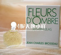 香港代购~正品Jean Charles Brosseau芝恩布莎茉莉皇后女香Q版5ml 价格:35.00