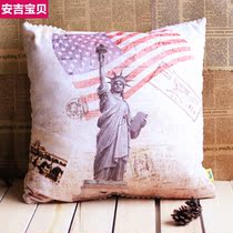 妖艳<em>女神雨宫琴音</em>男用自慰器 成人用品男性自
