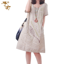 <em>淘宝</em>聚划算<em>购物连衣裙</em>2013秋装大码中年气质
