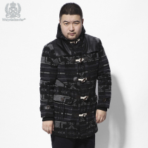 物特大服2013春秋装新款 韩版拼色显瘦<em>女士西</em>
