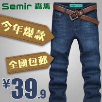 <em>淘宝</em>聚划算购物男3条包邮 <em>七匹狼内裤男士</em>短裤