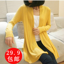 淘宝聚划算购物春装长袖<em>长款</em> 品质女装 2013春