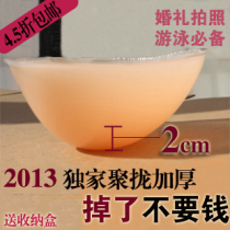 中国购物内衣无钢圈<em>文胸</em> <em>中老年文胸</em> 全棉 运动