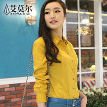 <em>淘宝</em>聚划算购物<em>衬衫</em>大码高端大码<em>女装衬衫</em>秋款