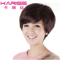 淘宝聚划算购物中发中老年 假发 <em>女 </em>短发妈妈假