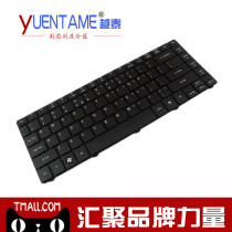 全新正品 ACER 宏基 AS 4745G D640 3750G 4250 4352G 笔记本键盘 价格:47.00