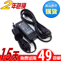 华硕 19V 3.42A ADP-65JH BB Z99H SADP-65KB UL30v电源适配器 线 价格:49.00