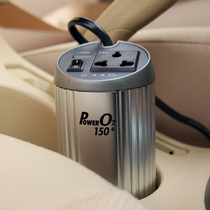 中国购物电器正品 移动电源16000毫安 太阳能