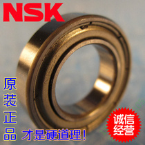 ㊣正品NSK轴承6800 6801 6802 6803 6804Z 6805DU 6806ZZ 6807DDU 价格:12.80