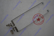 东芝 M800 M801 M802 M806 M803 M806 M807 M808 13.3寸机器 屏轴 价格:30.00