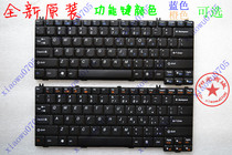 LENOVO联想V350 V450 V100 V200 V300 V550A Y530笔记本键盘 价格:48.00