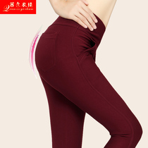 淘宝<em>聚划算</em>购物底裤套装底裤 中腰女式三角女