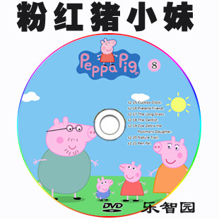 <em>粉红猪小妹爱奇艺</em> 最新排行榜前10名_用户35