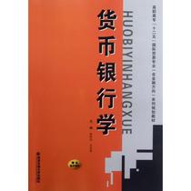 关于黑龙江区域经济与高职院校国际交流合作的毕业论文格式范文