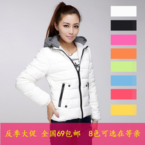 <em>淘宝</em>聚划算<em>购物</em>冬装<em>女装新款</em>秋冬装长袖中长款