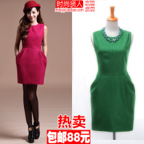 国购物秋冬款2013秋装新品圆领长袖<em>连衣裙</em> 韩