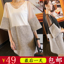 淘宝聚划算购物女式<em>超短</em>裙韩都衣舍韩国2013