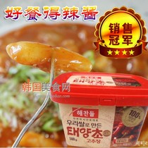 最新到货:韩国进口正宗甜辣酱 炒年糕酱拌饭酱 好餐得辣椒酱500g 价格:21.50