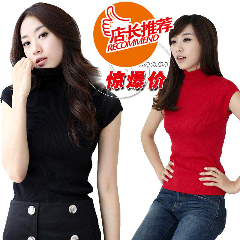 <em>高领</em>2013秋冬装韩新款桃心男童装女童装儿童