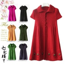 <em>手工 编织</em> 毛衣DYF 2013年韩版秋冬新款女装粗