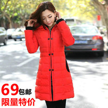 淘宝聚划算购物冬装秋装打底裤女韩版潮长裤秋