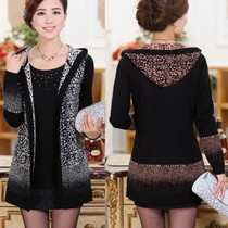 淘宝聚划算购物<em>中老年</em>诺鑫秋装<em>中老年</em>桑蚕丝连