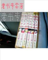 乱马12 七笑拳 1----6 价格:276.00